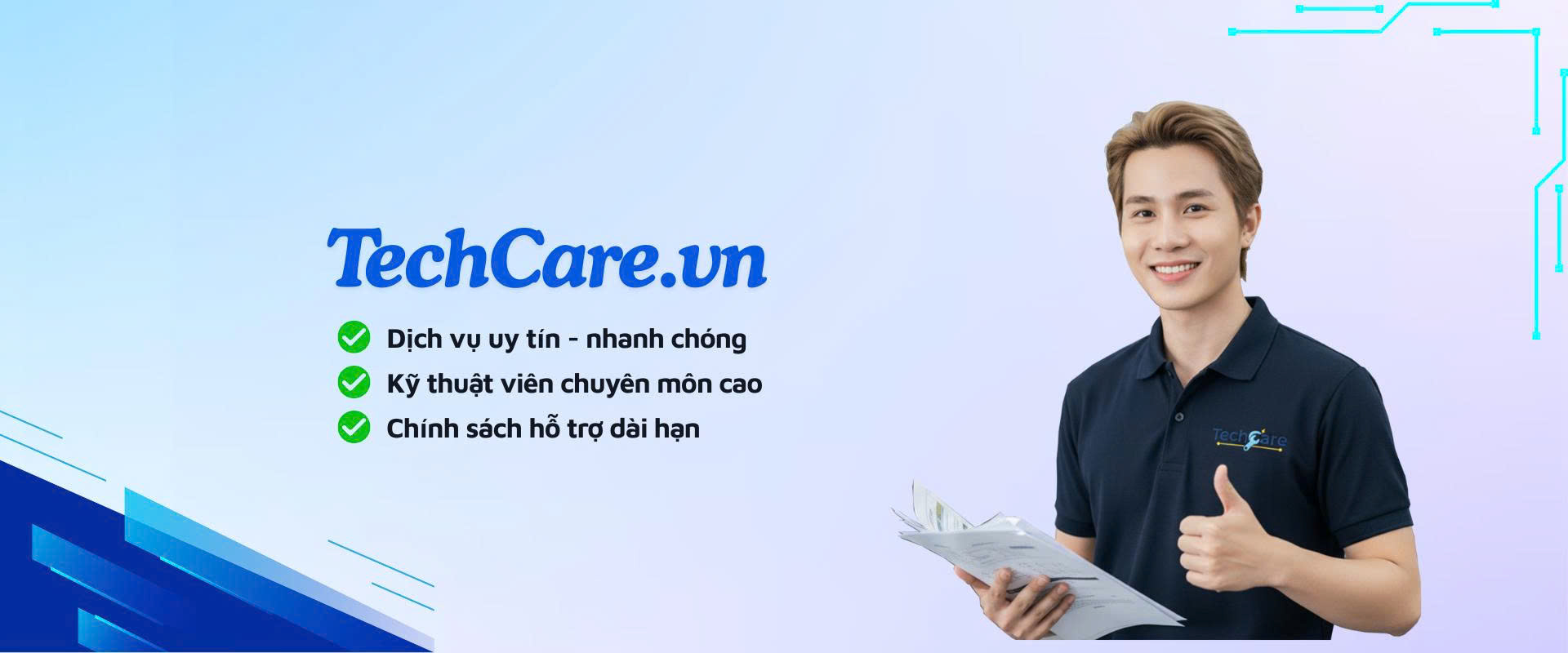 TechCare Banner